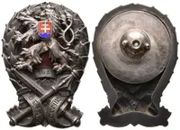 Československo - odznaky vojenských škol — 1