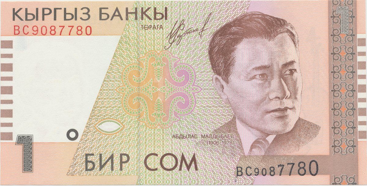 Kyrgyzstán, 1 Som 1999, P.15