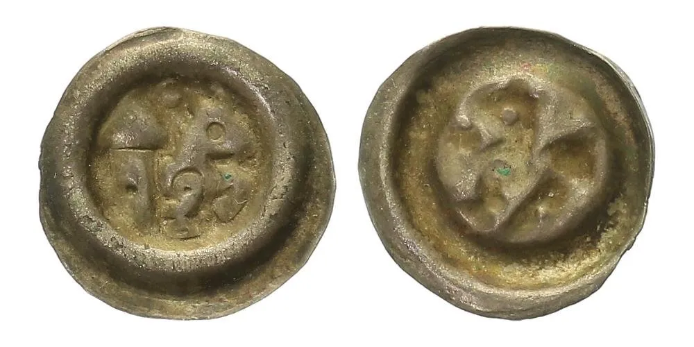 Přemysl Otakar II., 1253 - 1278 — 1