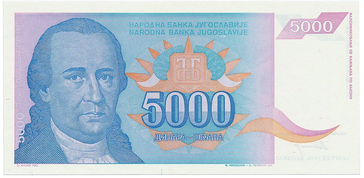 Jugoslávie, 5000 Dinara 1994, nedokončená bez série a čísla, P.141