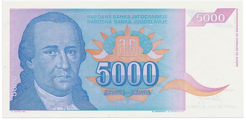 Jugoslávie, 5000 Dinara 1994, nedokončená bez série a čísla, P.141