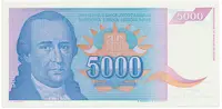 Jugoslávie, 5000 Dinara 1994, nedokončená bez série a čísla, P.141