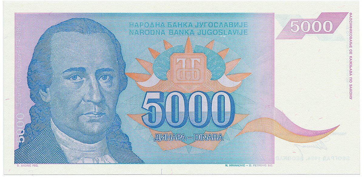 Jugoslávie, 5000 Dinara 1994, nedokončená bez série a čísla, P.141