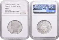 10 Centimes 1848 - Essai (Zkušební ražba), bílý kov, MAZ-1313A, — 2