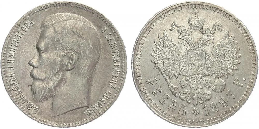 Rusko, Mikuláš II., 1894 - 1917 — 1