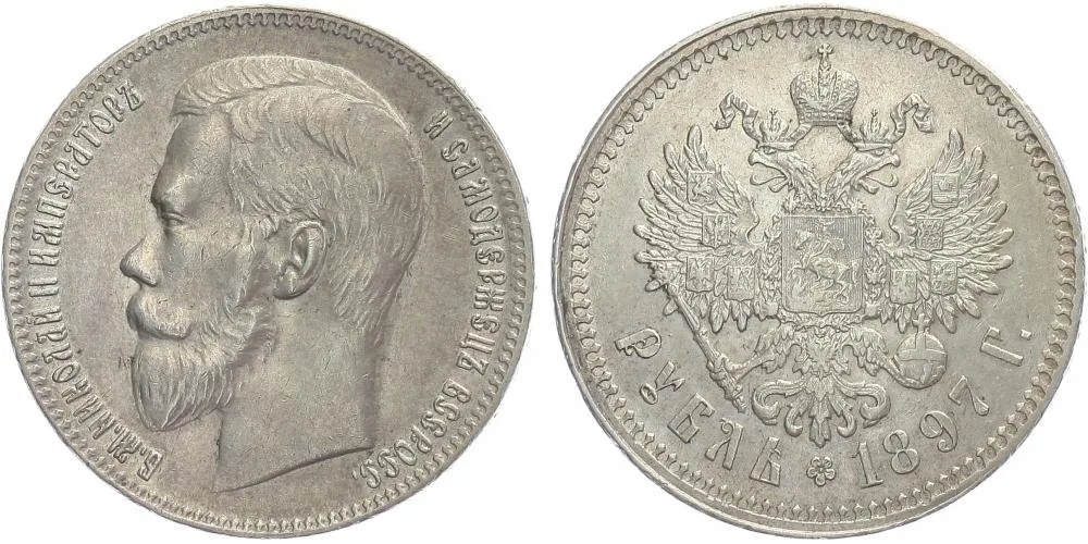 Rusko, Mikuláš II., 1894 - 1917 — 1