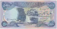 Irák, 5000 Dinars 2003, P.94a