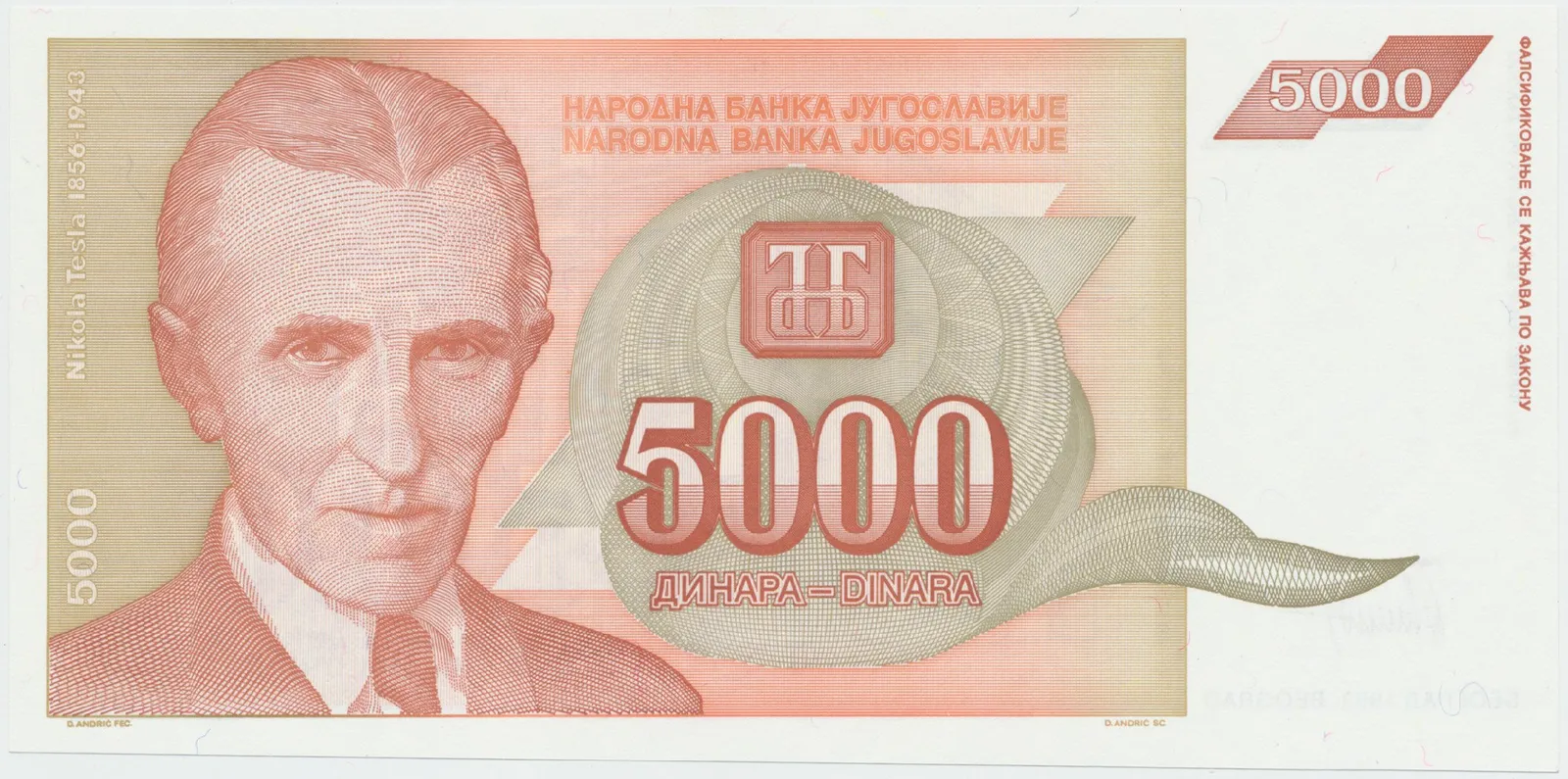 Jugoslávie, 5000 Dinara 1993, nedokončená bez série a čísla, P.128