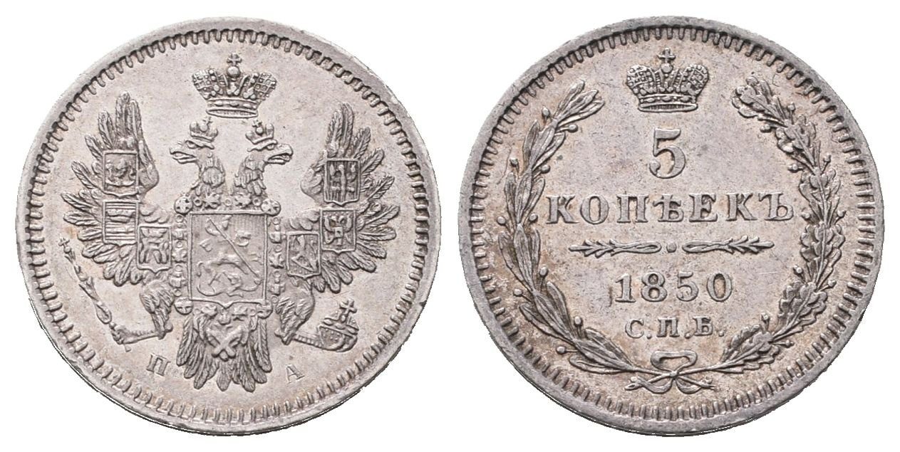 Rusko, 5 Kopějka 1850 SPB