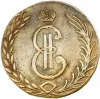 Ražby pro Sibiř, Kateřina II., 1762 - 1796 — 2