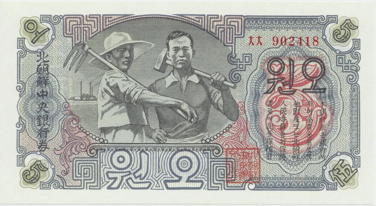 Severní Korea, 5 Won 1947, P.10b