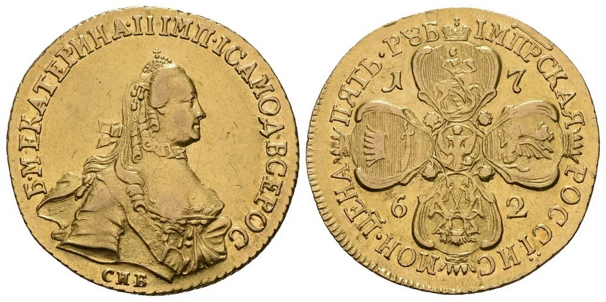 Rusko, Kateřina II., 1762 - 1796 — 1