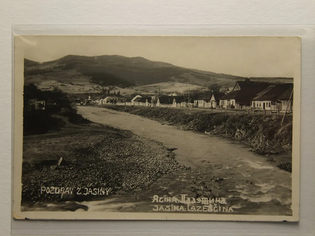 Podkarpatská Rus, Zakarpatská Ukrajina — 1