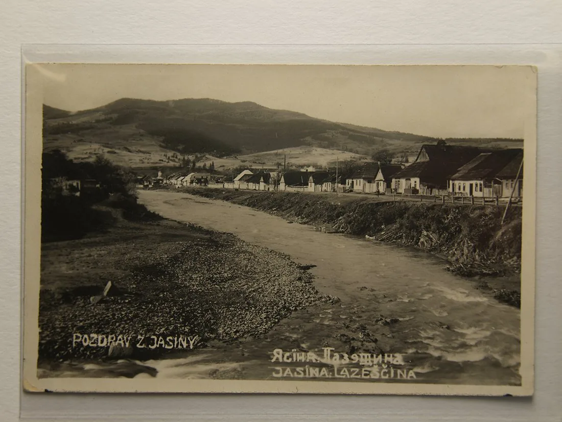 Podkarpatská Rus, Zakarpatská Ukrajina — 1