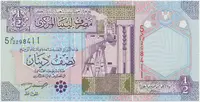 Libye, 1/2 Dinar (1991), P.58b
