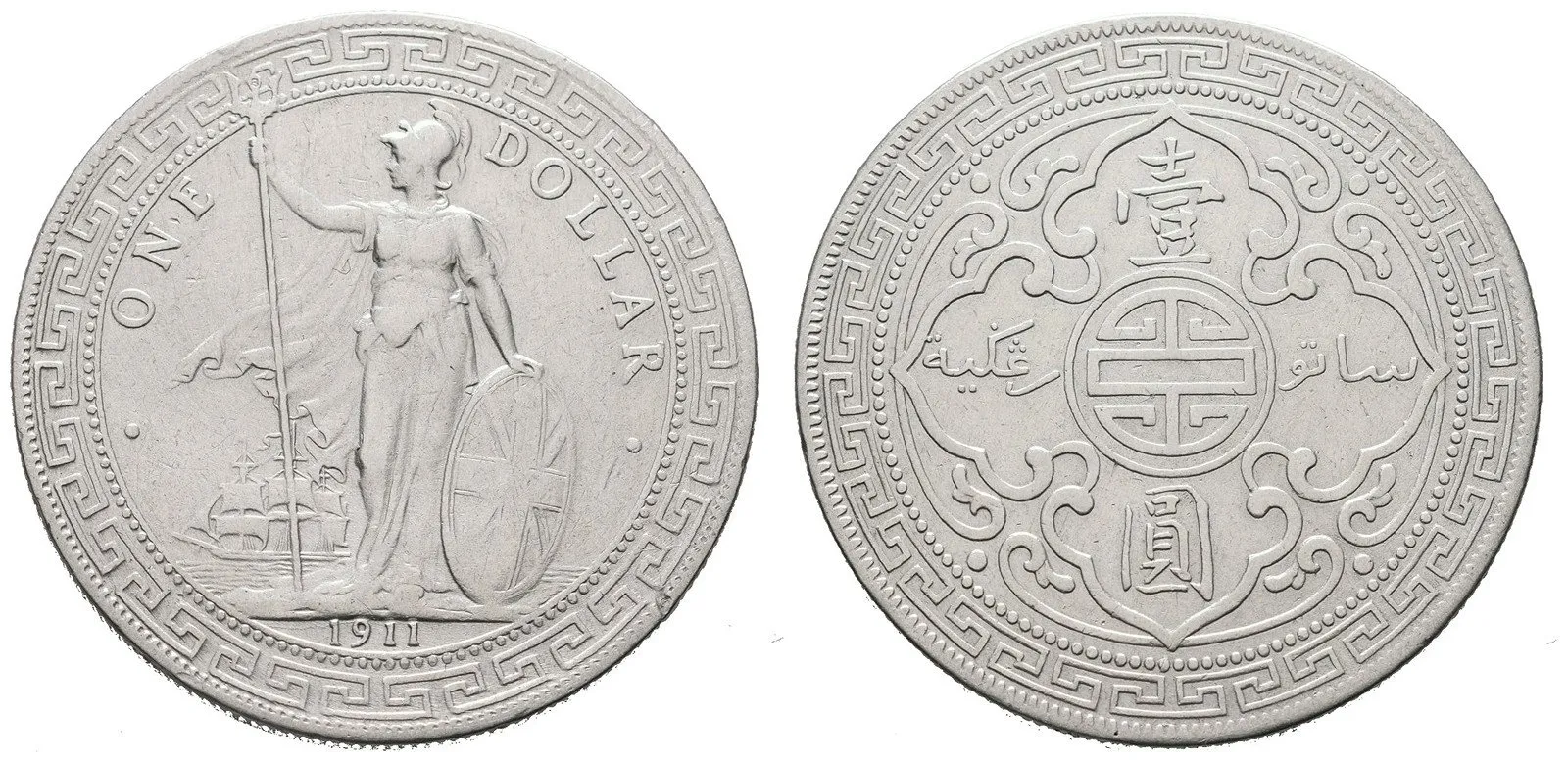 Velká Británie, George V., 1910 - 1936 — 1