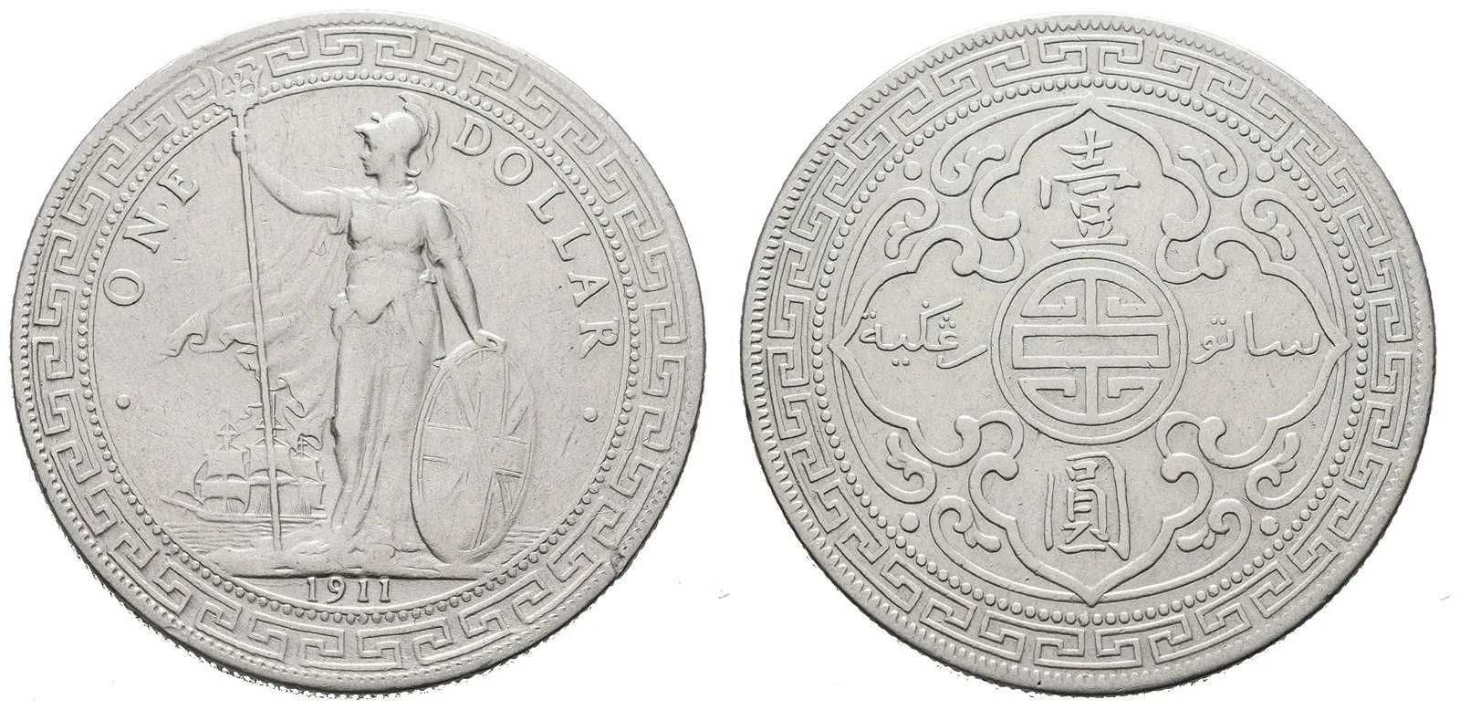 Velká Británie, George V., 1910 - 1936 — 1