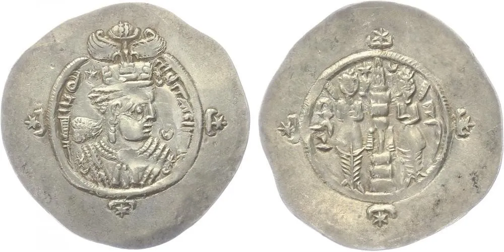 Sásánovci, Ardašer III., 628 - 630 — 1