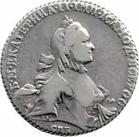 Rusko, Kateřina II., 1762 - 1796 — 1