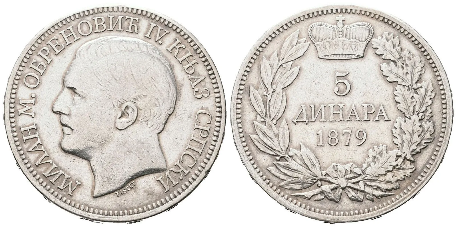 Srbsko, Milan Obrenovič IV., 1868 - 1889 — 1