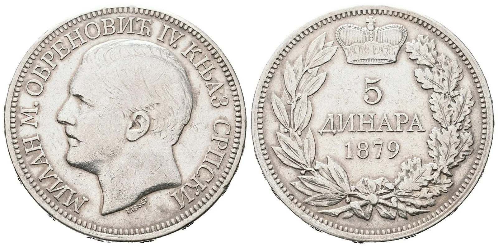Srbsko, Milan Obrenovič IV., 1868 - 1889 — 1
