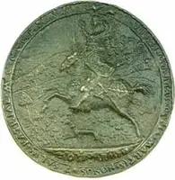 Itálie, Constanzo Sforza, 1447 - 1483 — 2