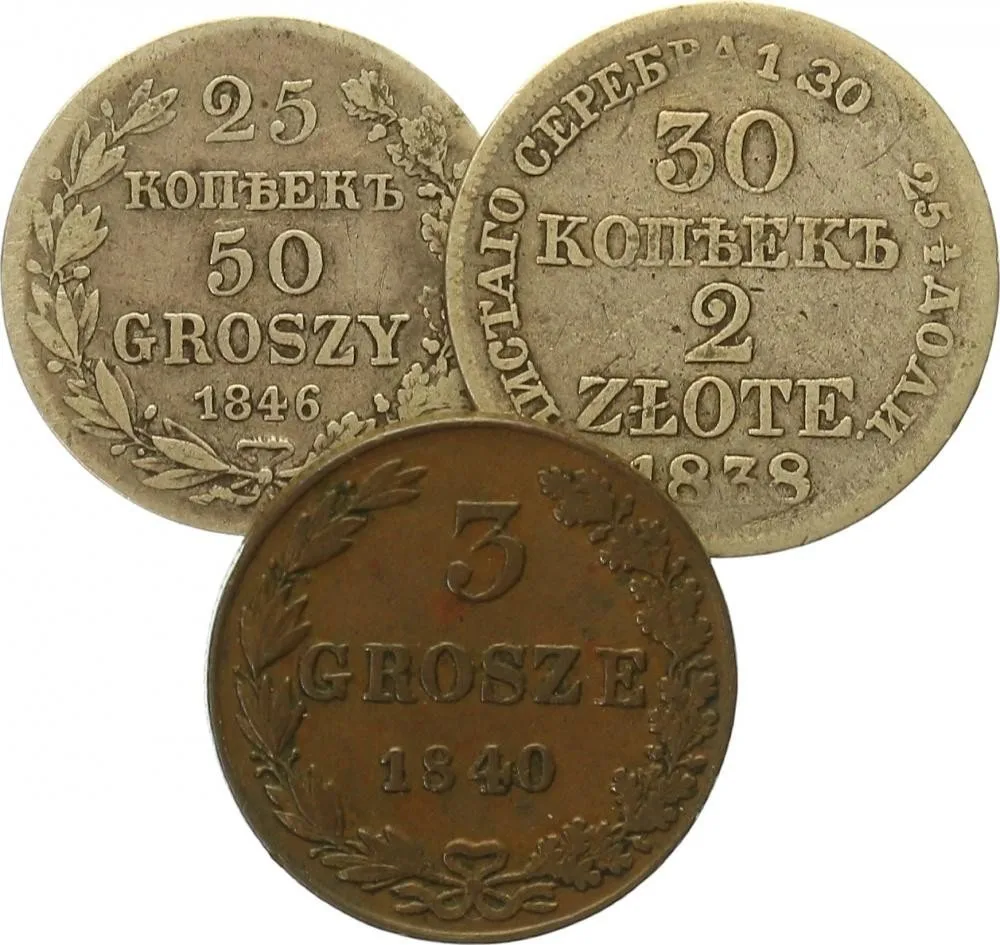 Ražby pro Polsko, Mikuláš I., 1825 - 1855 — 1