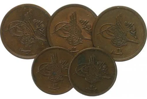 Egypt, Abdul Hamid II., AH 1293 - 1327 (1876 - 1909 AD) — 1