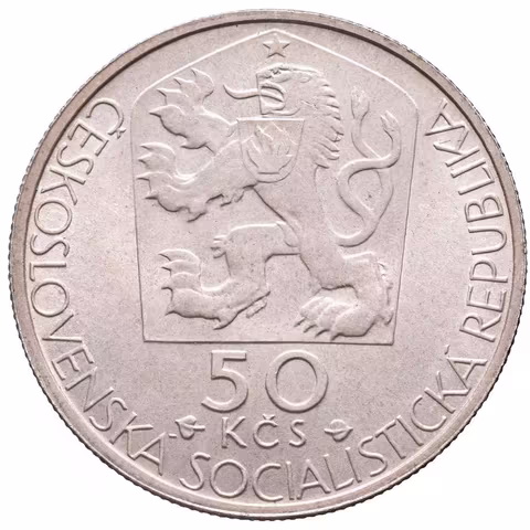 50 Kčs 1977 - Ján Kollár, ražební lesk