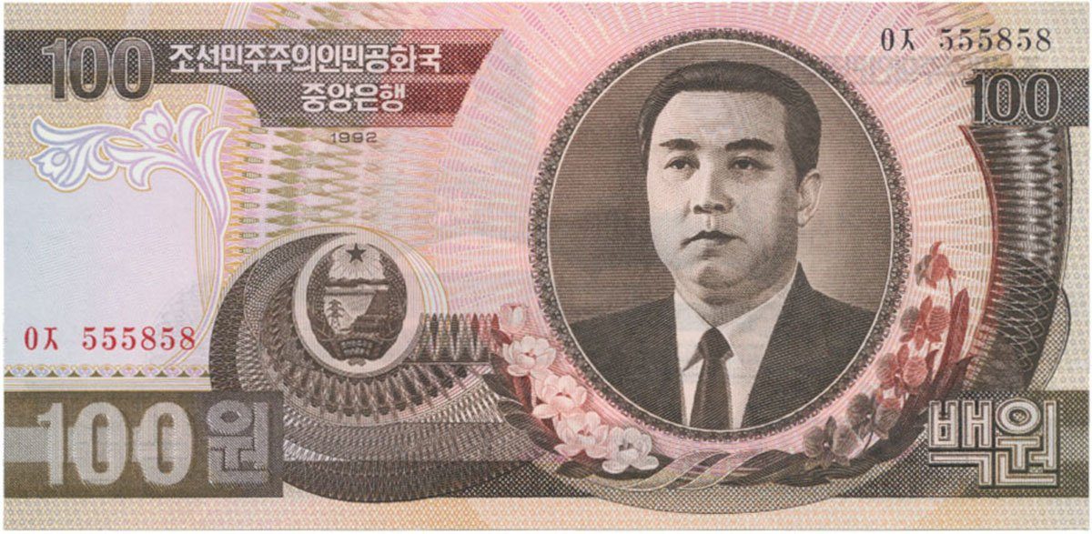 Severní Korea, 100 Won 1992, P.43a