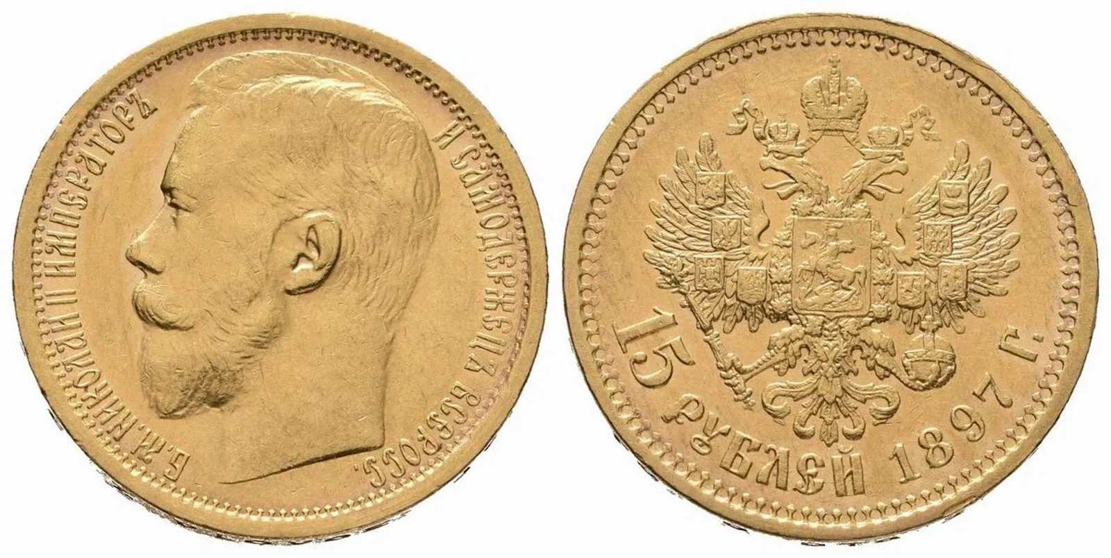 Rusko, Mikuláš II., 1894 - 1917 — 1