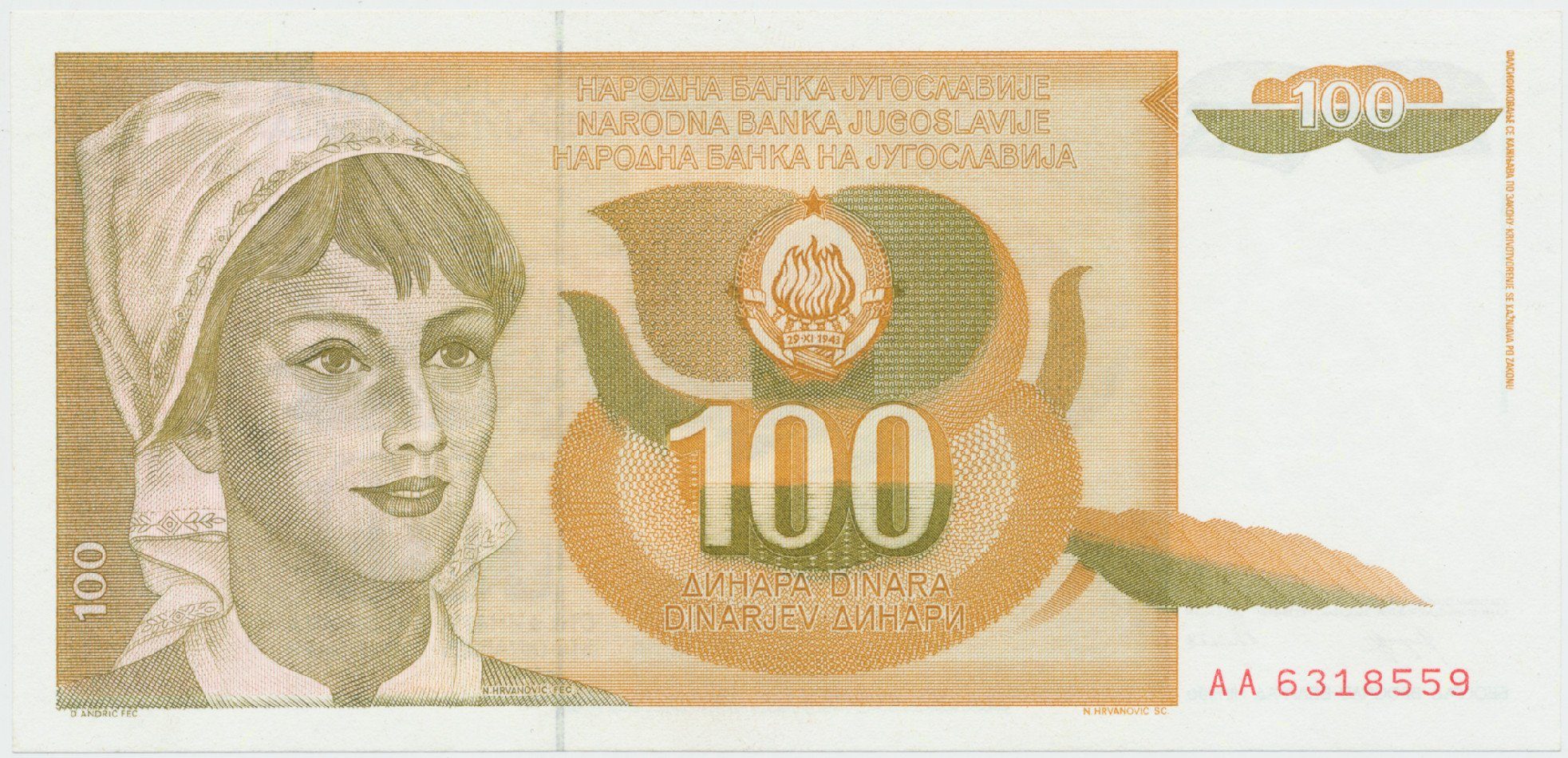Jugoslávie, 100 Dinara 1990, P.105
