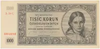Československo, 1000 Koruna 1945, II. vydání, série C, perf. 3 md svisle, Hej.79aC.S1