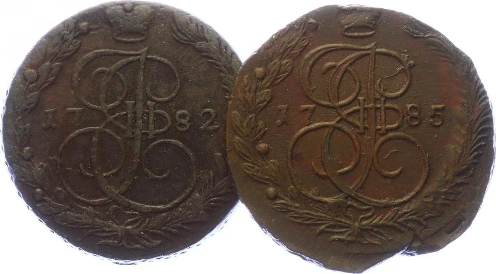 Rusko, Kateřina II., 1762 - 1796 — 1