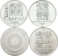 200 Kč 1999 - VUT Brno, NATO, 2000 - MMF a Vítězslav Nezval, — 2