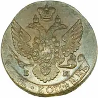 Rusko, Kateřina II., 1762 - 1796 — 2