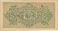 Německo, 1000 Mark 1922, vod. Dornen, Ro.75d - fotografie 2