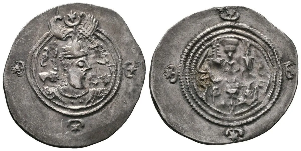 Sásánovci, Chusró II., 590 - 628 — 1