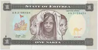 Eritrea, 1 Nakfa 1997, P.1