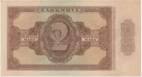 Německo - NDR, 2 DM 1948, tisk NDR (1951), 7-místný číslovač, Ros.341e - fotografie 2