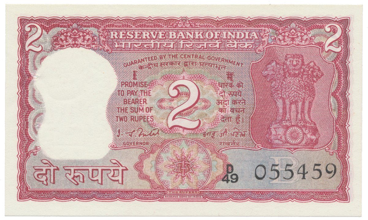Indie, 2 Rupees (1977~1982), P.53d~f