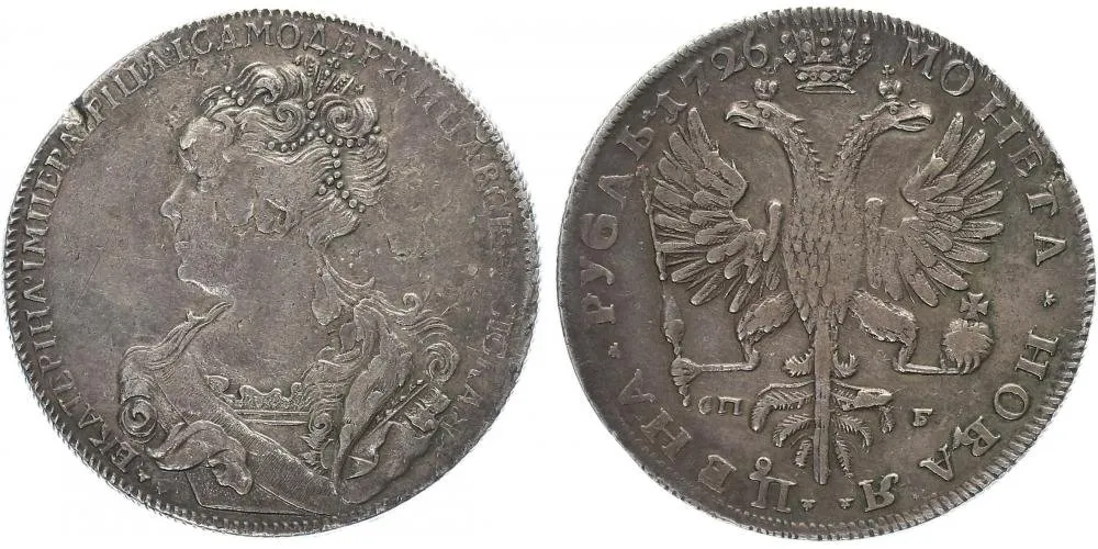 Rusko, Kateřina I., 1725 - 1727 — 1