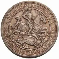 Prusko, Wilhelm II., 1888 - 1918 — 1