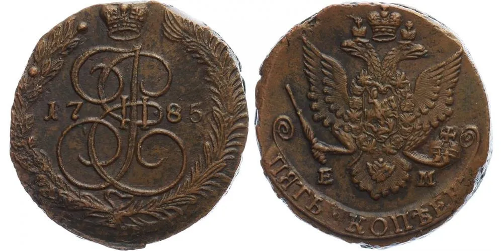 Rusko, Kateřina II., 1762 - 1796 — 1