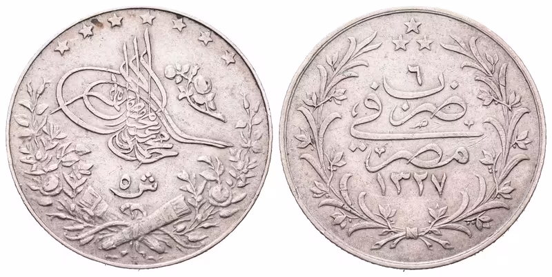 Egypt, 5 Qirsh AH 1327 (1913)