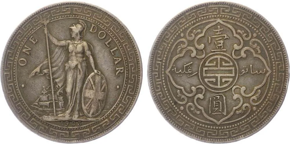 Velká Británie, Edward VII., 1901 - 1910 — 1