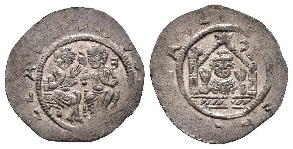 Vladislav II., 1140 - 1174 — 1