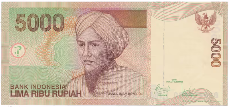 Indonésie, 5000 Rupiah 2001~2007, P.142