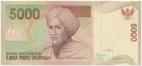 Indonésie, 5000 Rupiah 2001~2007, P.142