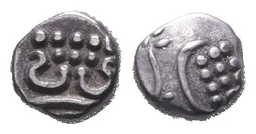 Indie - Travancore, Rama Varma, 2. pol. 19. století — 1